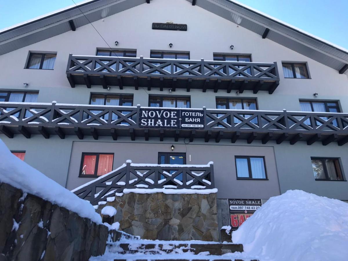 Hotel Novoe Shale Jablunyzja Exterior foto