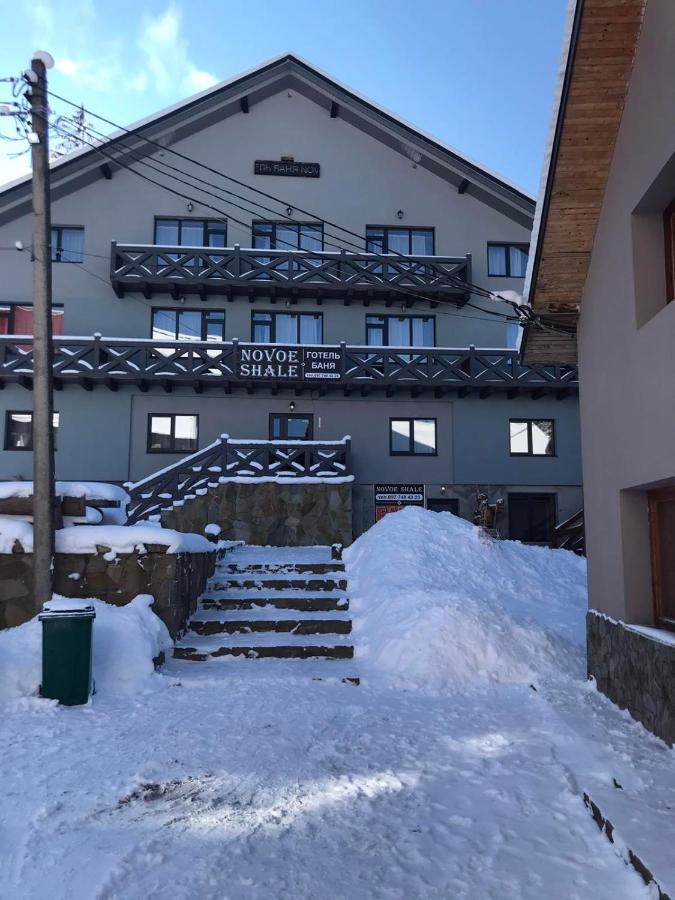 Hotel Novoe Shale Jablunyzja Exterior foto