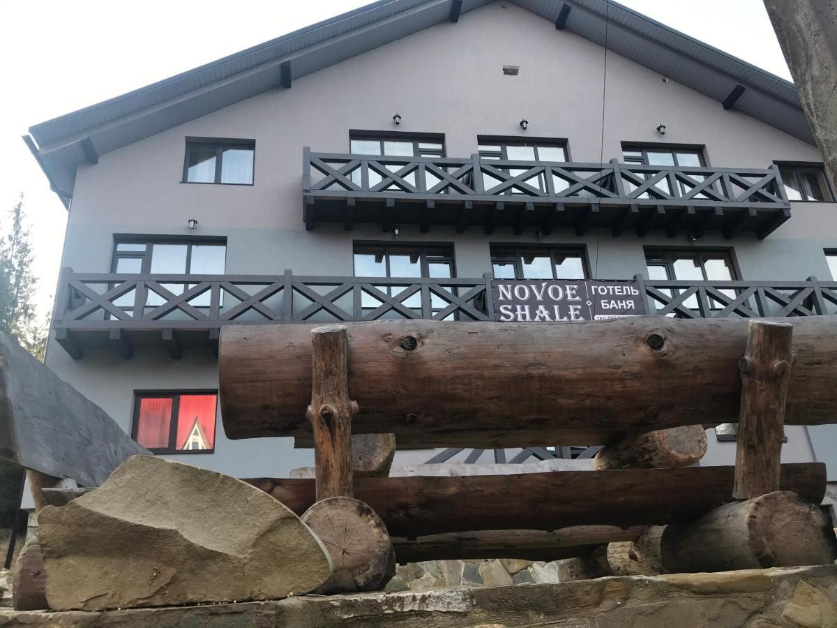 Hotel Novoe Shale Jablunyzja Exterior foto